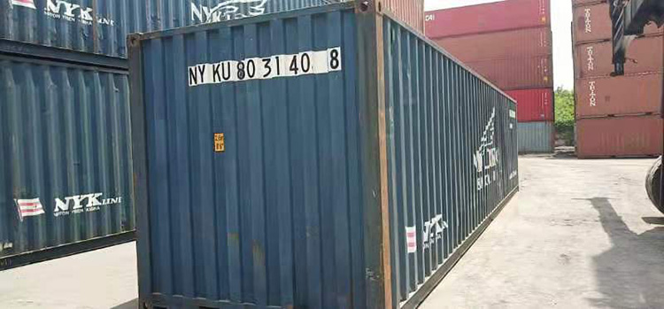 Used 40HC Freight Shipping Containers