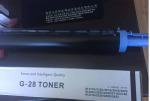 Photocopier Canon Copier Toner NPG - 28 / 0384B003AA - Capacity 8300 Pages