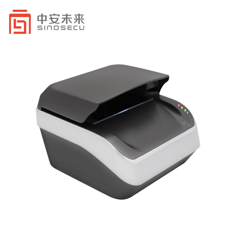 SINOSECU Document Scanner Your Partner for Hotel and Airport Identity Verification
