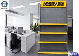 Quality Supermarket Metal Retail Shelving Retail Acrylic Display Stands ODM wholesale