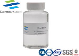 Quality High Viscosity Cationic DADMAC Chemical 7398-69-8 Ammonium Chloride Dyeing Auxiliaries wholesale