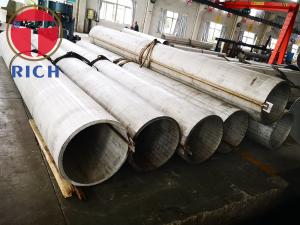 Quality Cold Drawn Food Grade Stainless Steel Pipe For Food Industry 400mm 600mm Diameter wholesale