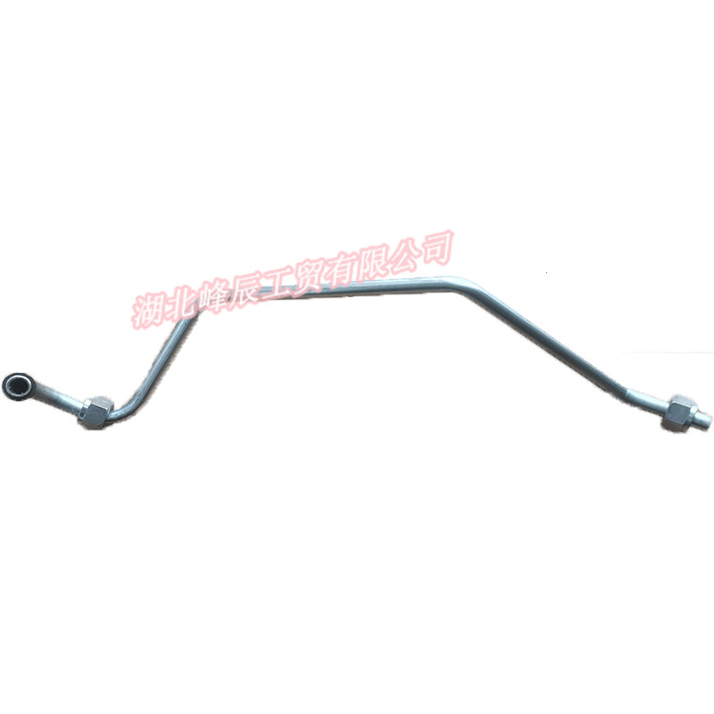 Dongfeng/Dcec Kinland Engine Parts Auto parts for Truck Air Compressor Inlet Pipe C4948041