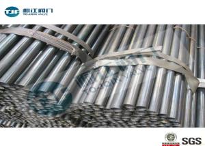 Quality Round Shape Industrial Welded Steel Pipe Q235 Q195 Q345 Type Optional wholesale