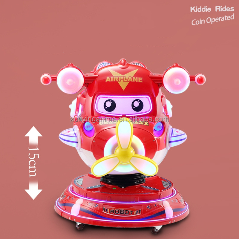 Metal Acrylic Plastic Swing Machine Kiddie Ride The Perfect Addition to Your Business