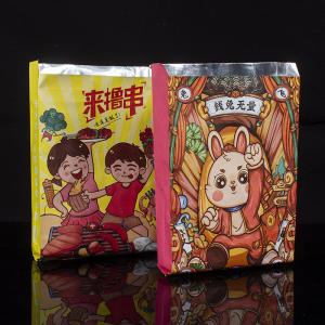 Quality Eco-friendly Bio-degradable Insulated Kraft Paper Bag for BBQ Custom Color Accepted wholesale