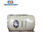 Oil Filter Faw Truck Spare Parts 1012010-29D Standard Size