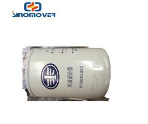 Quality Oil Filter Faw Truck Spare Parts 1012010-29D Standard Size wholesale