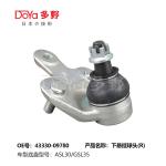 TOYOTA BALL JOINT 43330-09780