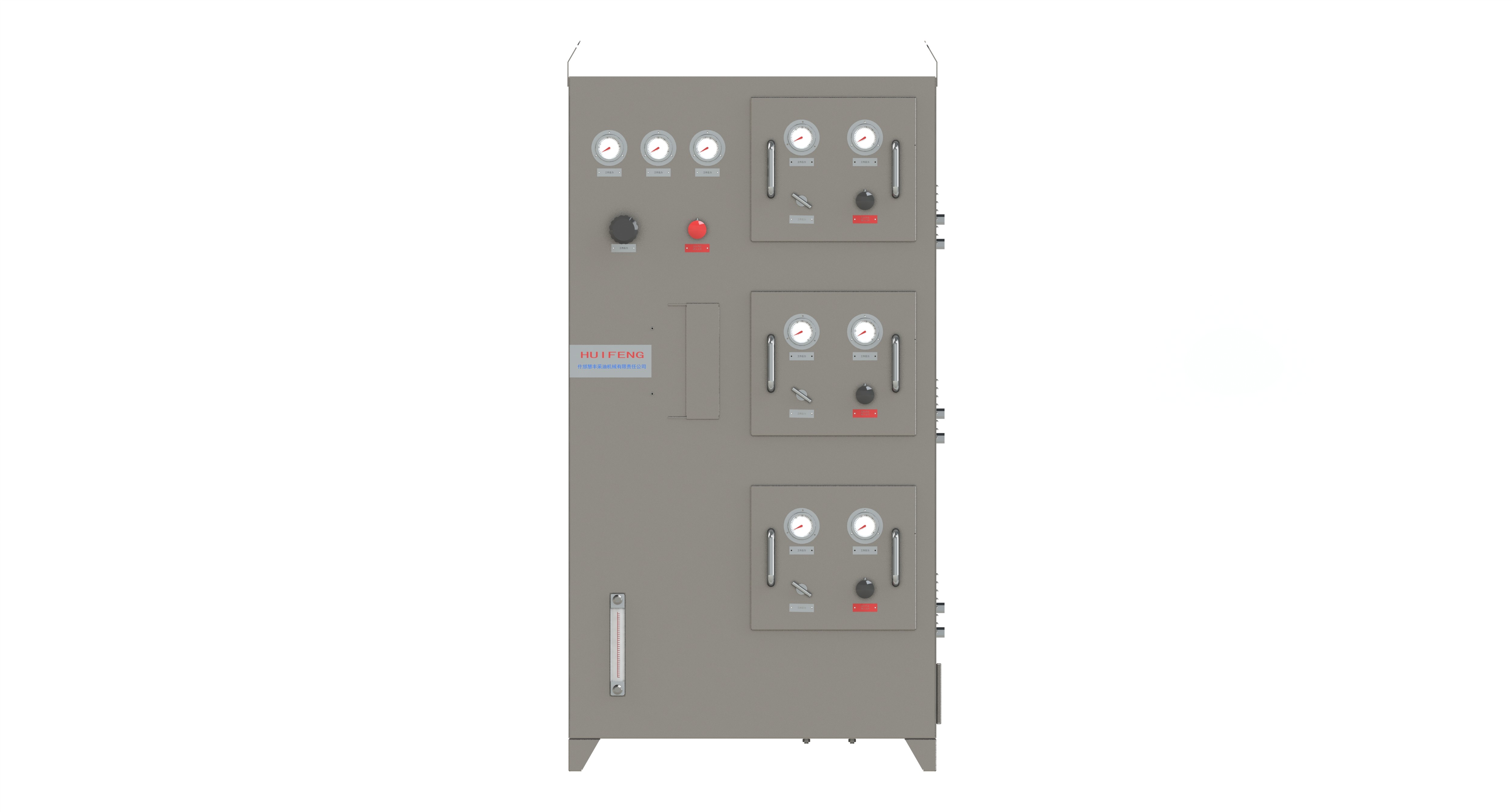 API Wellhead Hydraulic Control System Panel RTU Data Acquisition Control