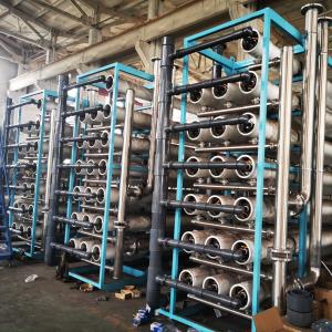 Quality Industrial Water Purifier Equipment Ultrafiltration Membrane Filaments wholesale