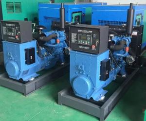 Quality 1250kVA 1000KW High Quality 1 Megawatt Industrial Genset Europe Engine Electric Power Industrial Diesel Generators Set wholesale