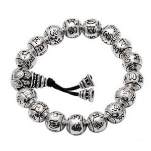 Quality Retro Jewelry Sterling Silver Bead Couples Bracelets Engraved Words (056748) wholesale