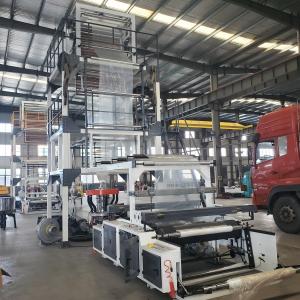 Quality Die Hard Film Blowing Machine Equipment Double Screw ABA wholesale