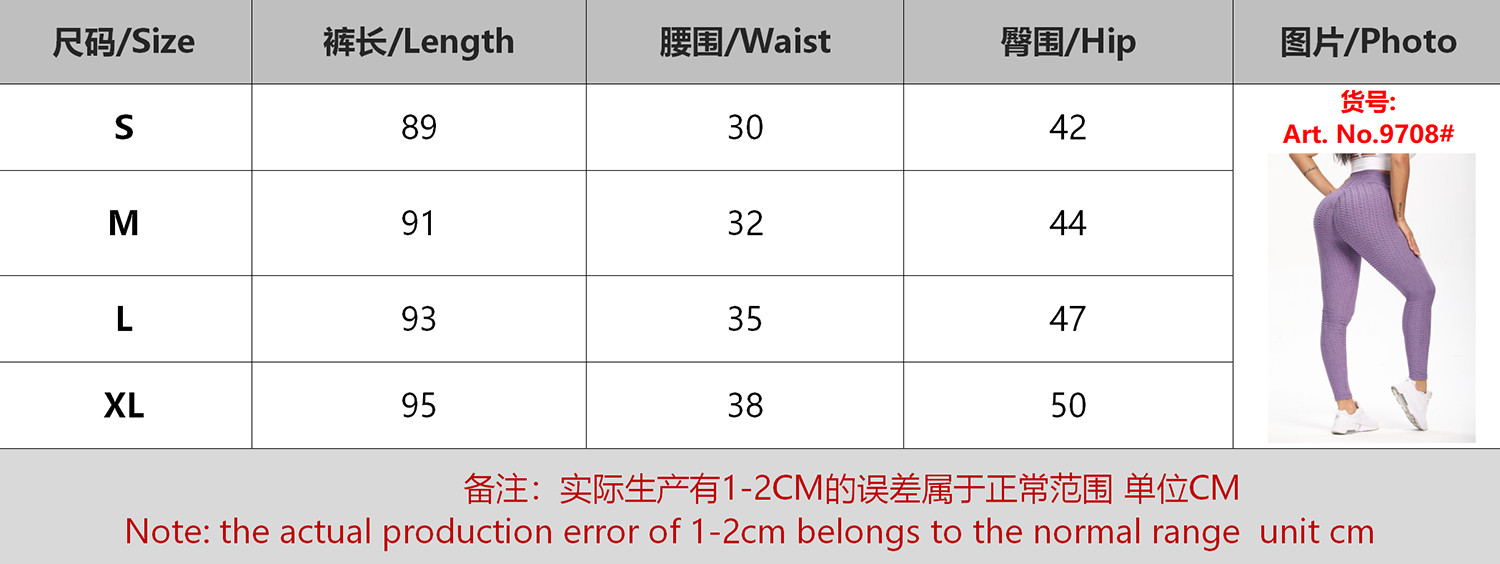 KWA 10 High Waisted Butt Lifting Leggings Workout Sportswear