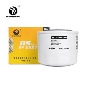 Quality 90mm OD Spin On Fuel Filter For Excavator YANMAR 119000-55600 wholesale