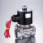 2S Series Solenoid Valve
