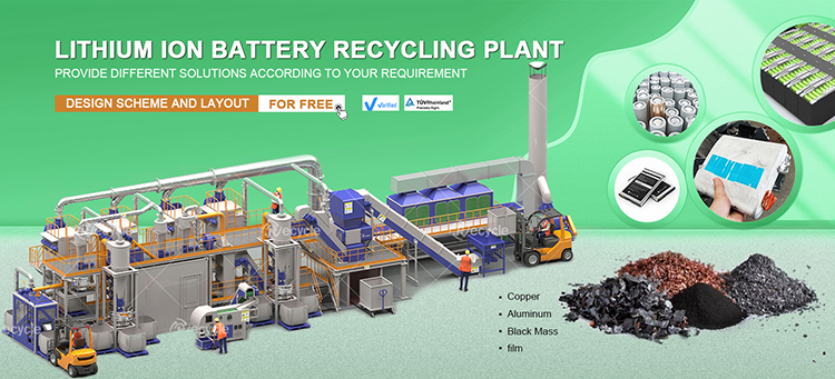 HENAN RECYCLE Black Powder Lithium Ion Battery Recycling Machine for Electronic Waste