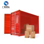 GLHY Cargo Ship From China To Australia Toronto 3000kg