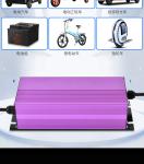12v 24v 36v 48v Automatic Intelligent Lithium Li-ion Battery Chargers 10A 7A 5A
