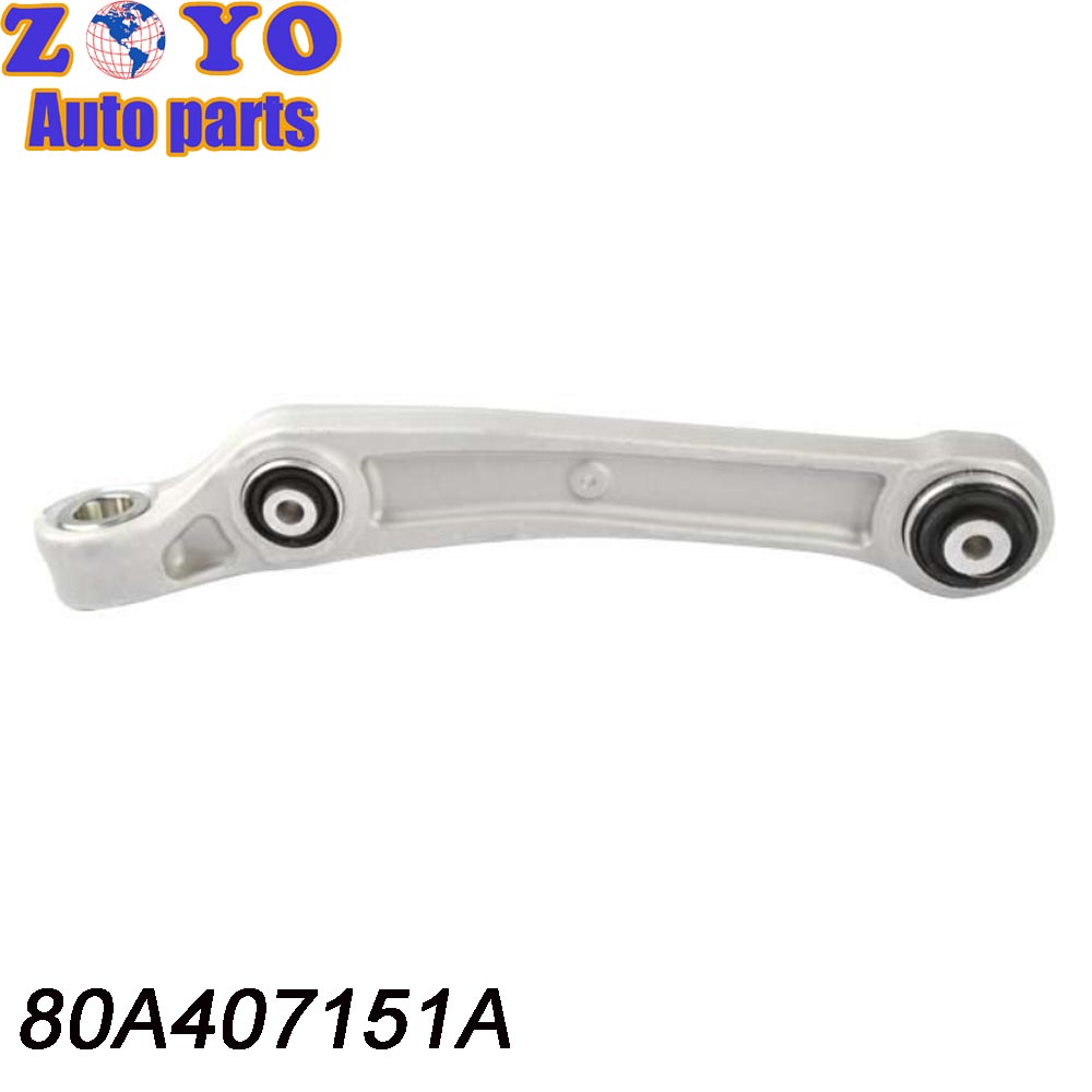 80A407151A Q5 FYB Rear Suspension Upper Swing Arm Bend Adjustable Control Arm for Audi