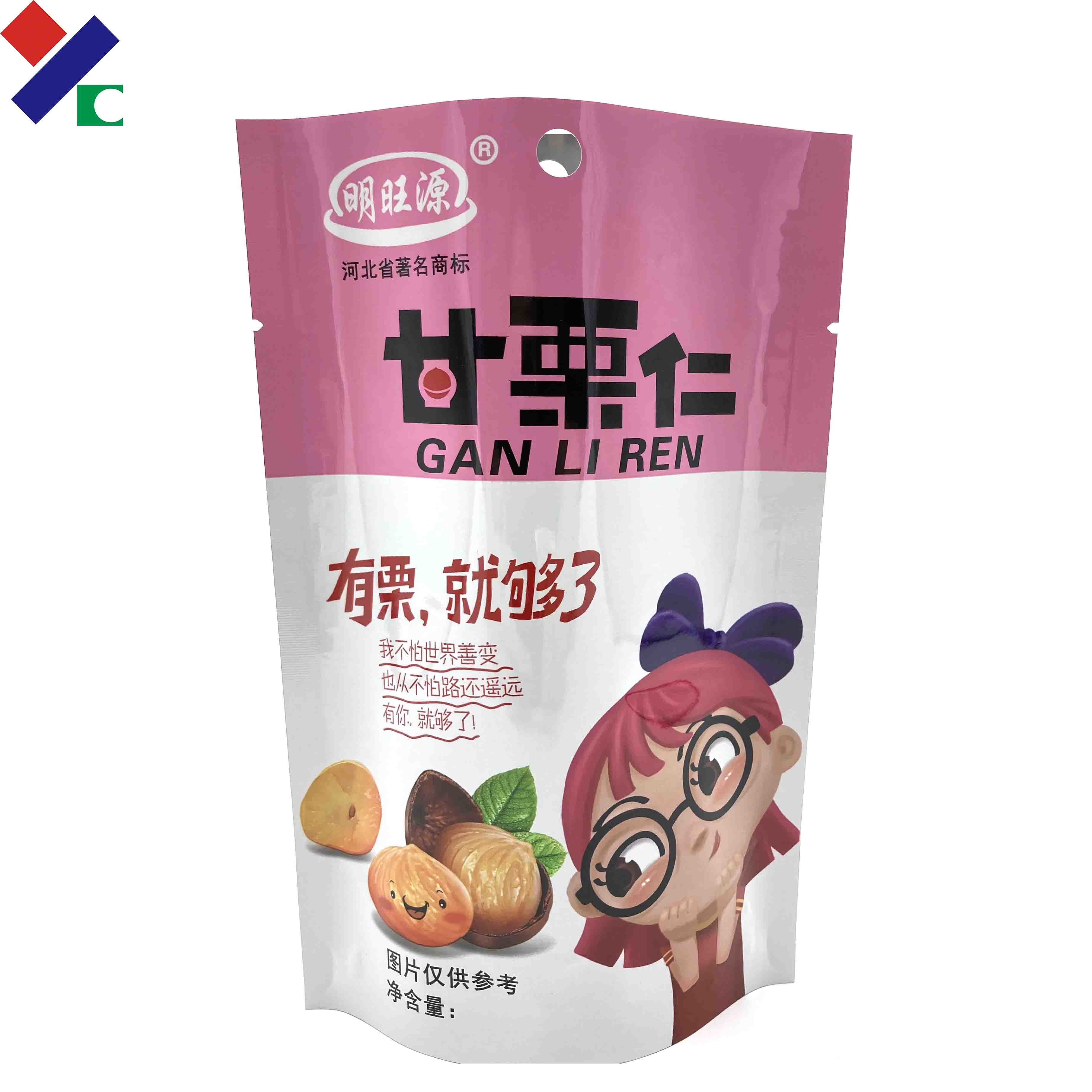 120 Mic Retort Pouch Packaging 121 Degree Sterilize 30 Minutes Food Grade Plastic