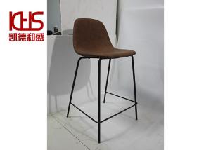 Quality Metal Frame Restaurant Leather Dining Room Chairs Brown wholesale