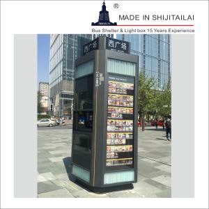 Quality ISO9001 Aluminum 80mm Led Light Box Display wholesale