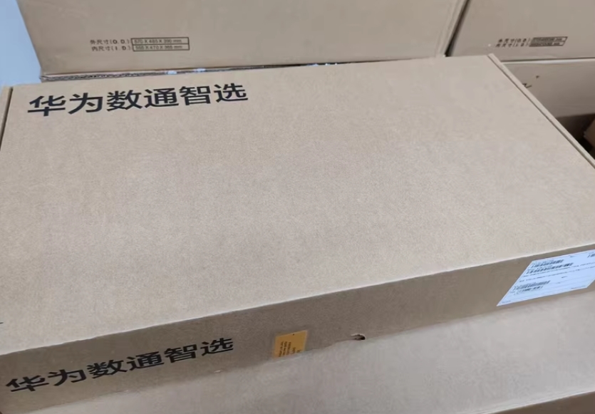 Brand New AR611E-S Internet Router with Combo WAN 4x LAN 1x USB 2.0 VPN