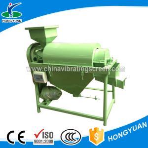 Quality Corn soybean mildew seed cleaning machine removes skin mould dust wholesale