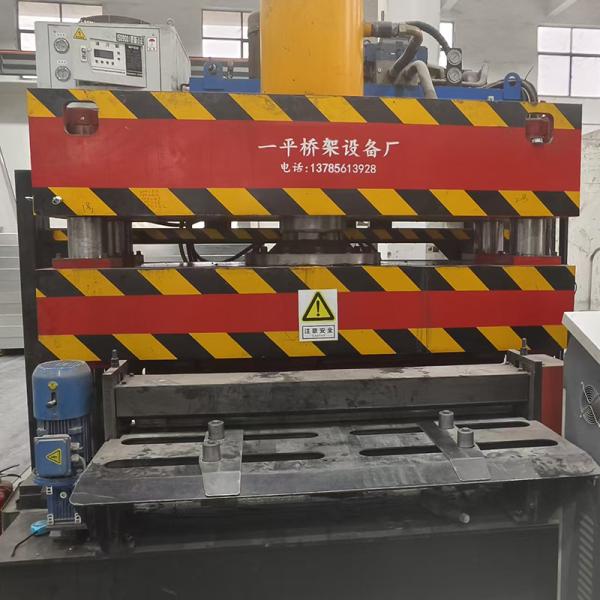 Accuracy Cable Tray Forming Machine With Hydraulic Pressure Production Type And