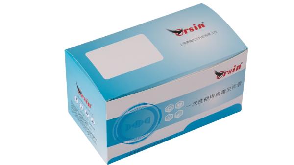 Room Temperature Storage Non-Additive Vacuum Blood Collection Tubes With
