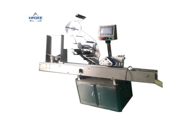 Cylindrical Automatic Label Sticking Machine For Pharmaceutics / Cosmetics