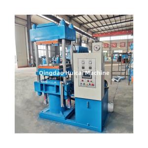 Quality 1900 Rubber Product Making Machinery with Electricity Heating wholesale
