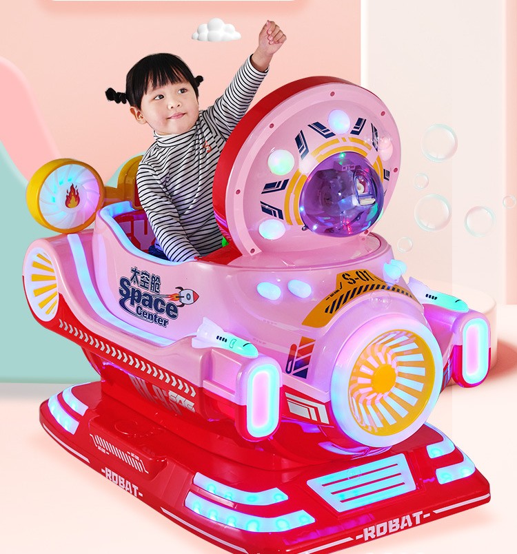 Kiddie Electric Swing Ride Amusement at Carnival Rides with Picture and Coin Operated