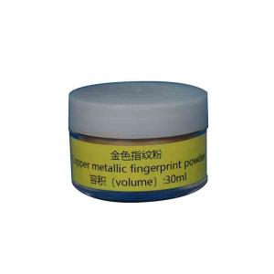 Quality C063 Gold metallic fingerprint powder wholesale