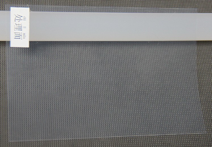 ETFE greenhouse film , ETFE sunlight room film ,ETFE clear film , ETFE self-cleaning film