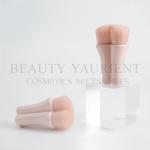 Love Heart Plastic Handle Small Kabuki Makeup Brush Without Ferrule 43g
