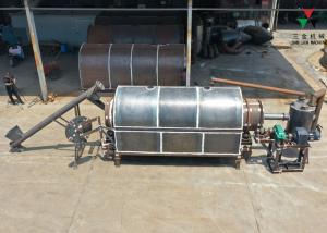 Quality 500kg/h Palm Kernel Shell BBQ Carbonization Stove wholesale