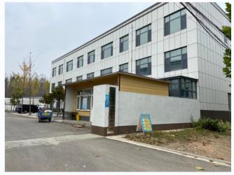 Shandong Aisun Environmental Protection Material Co., Ltd.