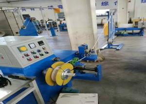 Quality Professional Wire And Cable Machinery Electrical Wire Rope Winding Machine wholesale