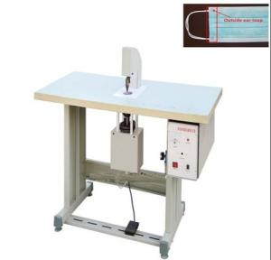 Quality Mask Ear Loop Ultrasonic Welding Machine wholesale