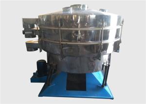 Quality Tapioca Cassava Starch Vibratory Screen Separator Tumbling Screen Machine wholesale