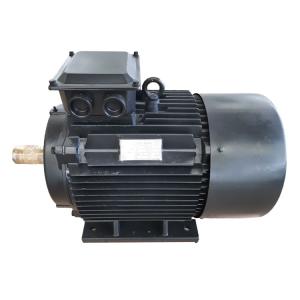 Quality High Efficiency Low Noise 400v Permanent Magnet Alternator Manufacturer wholesale