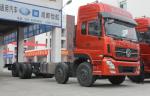 Dongfeng 8x4 Cargo Truck DFL 1311 12 Wheeler Truck With Capacity 40 - 50T