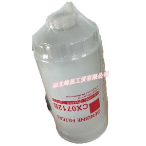 Quality Original Genuine Filters used on Dcec kinland cummins truck Oil Filter CX0712B wholesale