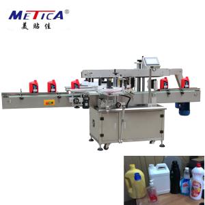 Quality Full Automatic Engine Oil Bottle Labeling Machine 9000BPH wholesale
