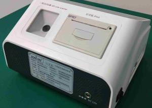 Quality 7'' LCD Dry Fluorescence Immunoassay Analyzer wholesale
