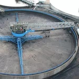 Quality Nzt High Efficiency 4kw Mining Concentrator Thickener Mineral Processing wholesale