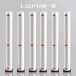 Factory Price Whloesales TPU PPF Car Films 1.52*15m Transparent Anti-yellowing